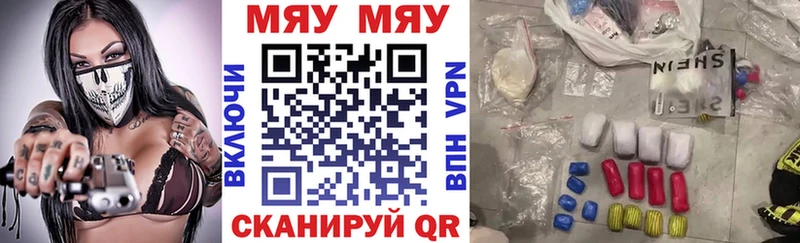 Где купить наркотики Железногорск Псилоцибиновые грибы ГАШ Cocaine