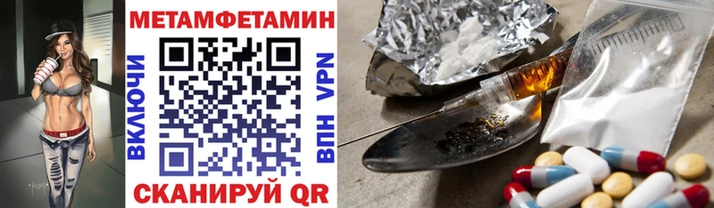 Amphetamine 98%  Железногорск 