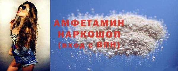 бутик Алексеевка