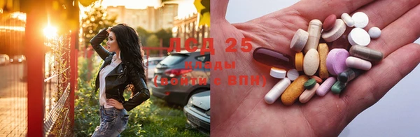 каннабис Алзамай