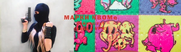 бутик Алексеевка