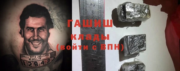 каннабис Алзамай