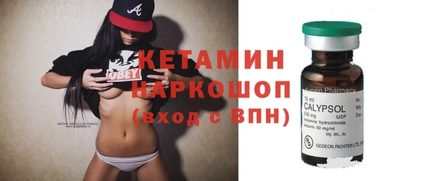 бутик Алексеевка