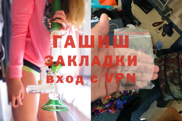 бутик Алексеевка