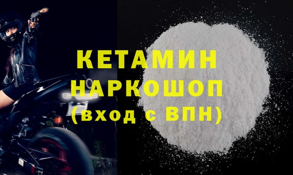 бутик Алексеевка