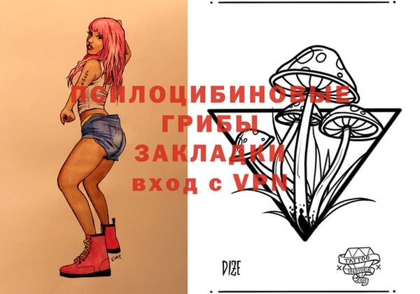 каннабис Алзамай