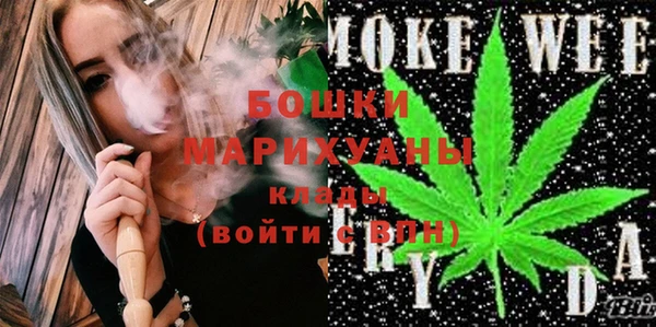 каннабис Алзамай