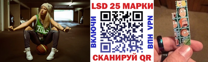 shop Telegram  Железногорск  Марки 25I-NBOMe 1,8мг  мега зеркало 